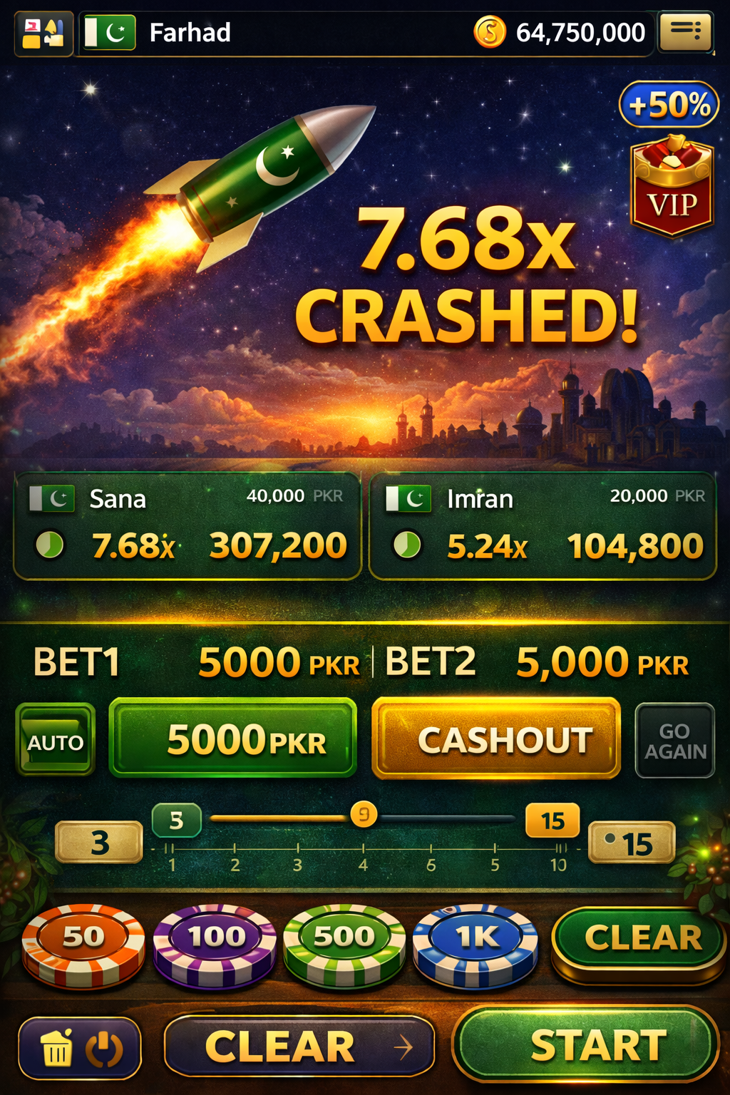 Pulsz game